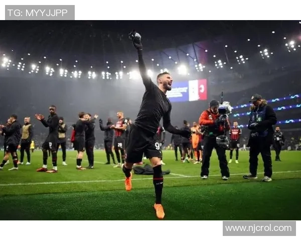 热刺逆转AC米兰晋级世界杯点球大战精彩瞬间回顾